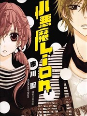 那英演唱会散场出口画面